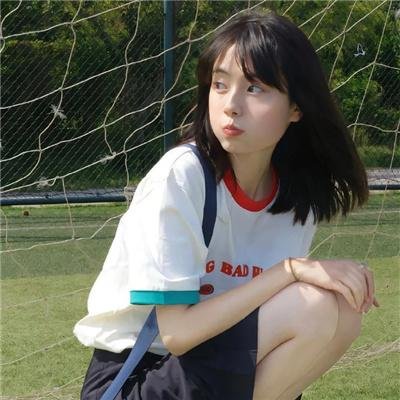 山林中头一个女人