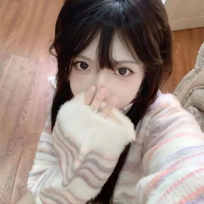 爱的密语