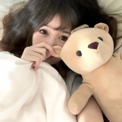 阿里安